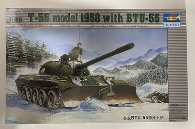 1/35 Trumpeter Kit#00313 Soviet Tank T-55 Mod.1958 with BTU-55 Factory Sealed