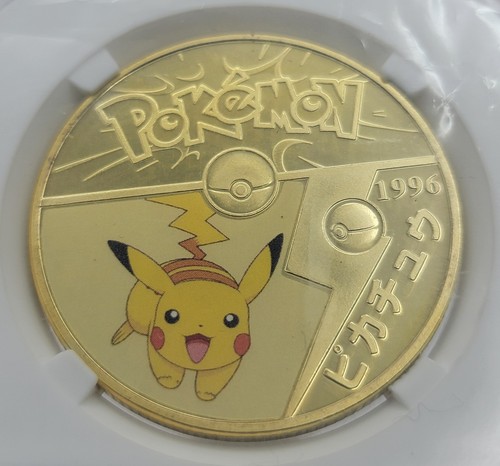 Pokemon GO Coin Pikachu Set 1996 Giappone Edizione Limitata Valore KL placcato oro - Foto 16 di 24