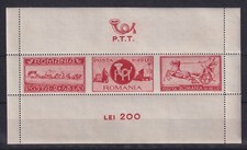 Romania 1944 Post and Railway Mi. No. Block 23 MNH **