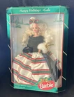 Happy Holidays Gala Barbie  #13545  Vintage 1994   Special Edition  NRFB