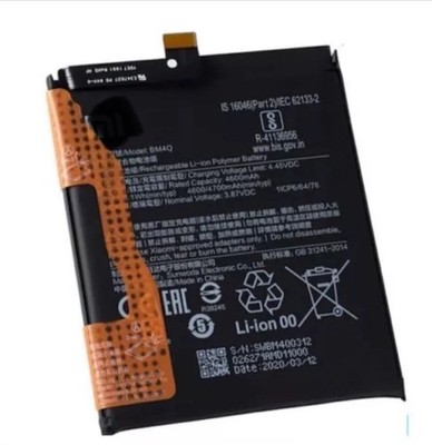 XIAOMI MI REDMI K30 PRO / REDMI MI POCO F2 PRO AKKU BM4Q Premium Qualität UK