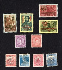 Magyar Posta : lot x10 1945 Lajos Kossuth + Occupation Roumaine Neuf★★ et Neuf★