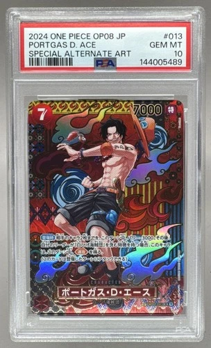 Portgas D. Ace 2024 Japanese One Piece Two Legends #OP02-013 Special Art PSA 10
