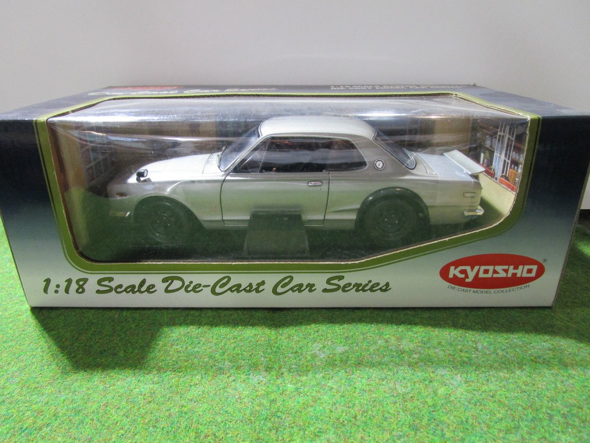 NISSAN SKYLINE 2000 GT-R KPGC10 gris 1/18 KYOSHO 08121S voiture