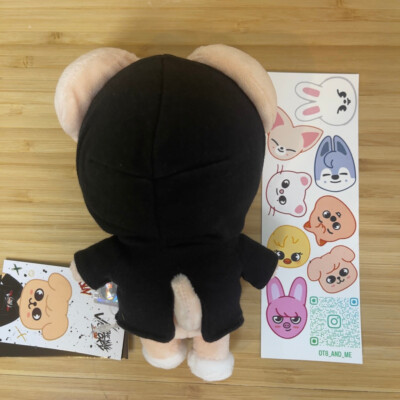 15cm SKZOO The Victory - PuppyM - Mini Plush 2022 - New Official