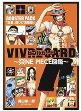 ONE PIECE VIVRE CARD Illustrazione Barba Bianca Pirati Giappone importazione NUOVO
