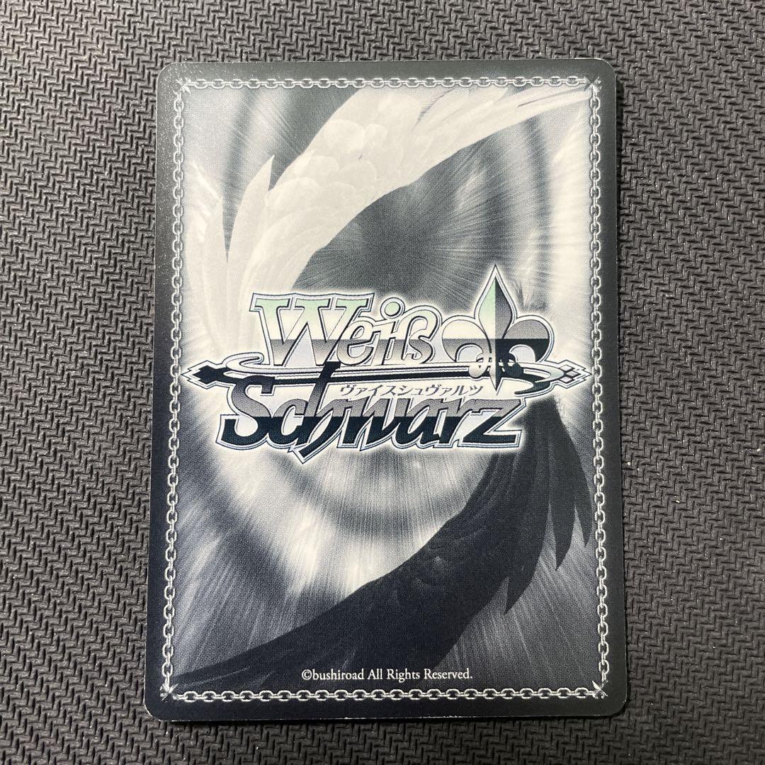 Signed Weiss Schwarz Accel World AW/S18-057SP SP Yuniko Signed Weiss Schwarz Accel World AW/S18-057SP SP Yuniko