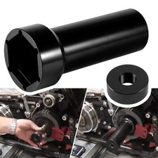 2-1/4 Mainshaft Sprocket Lock Nut Socket Tool...