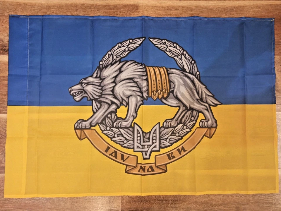 Ukraine war military flag Special Forces + 26 patches Ukrainian Special Forces - Image 3 of 3