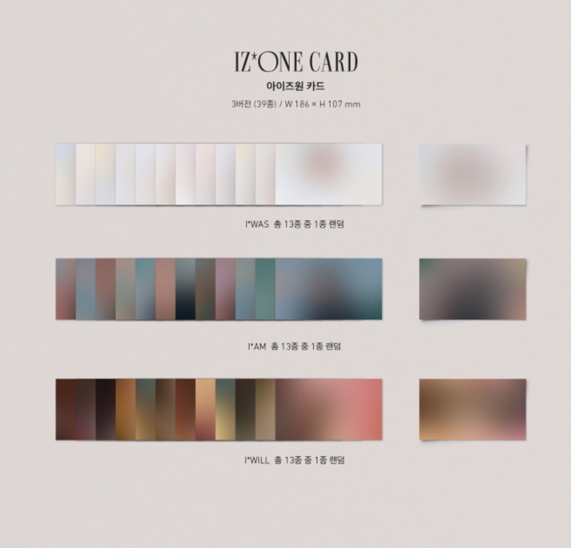 One-Reeler / Act IV (Random Cover) (incl. Postcard, Photobook