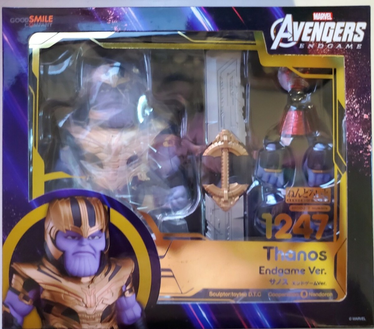 Good Smile Nendoroid Thanos: Avengers Endgame Version