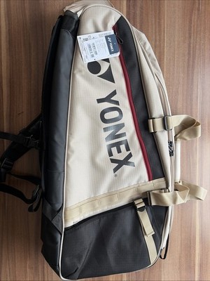 Yonex Tennistasche, Gearlogic Beige 12er