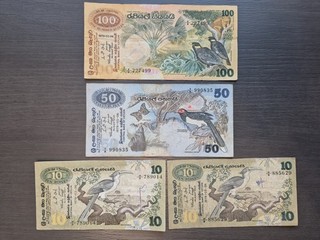 1979 Lot of 4 Ceylon Old Banknotes F VF