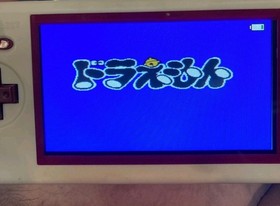 Famicom NES Game Doraemon (IC chips)