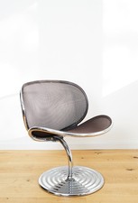 Herbert Ohl Swivel Chair "O-Line" for Wilkhan, 1982 I 1 of 2