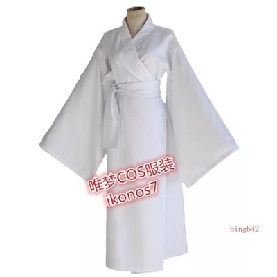 Noragami Yukine Universal Matsuri Cosplay Kimono White Uniform Bathrobe Suit 