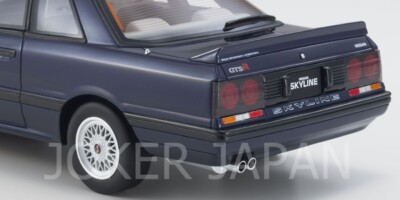 KYOSHO SAMURAI 1/18scale Nissan Skyline GTS-R Dark Blue JDM | eBay
