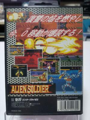 Alien Soldier Sur Mega Drive (Japon) - Boîte Seule - NTSC-J - Édition 1995