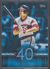 2015 Topps Free Agent 40 #F40-12: Carlton Fisk