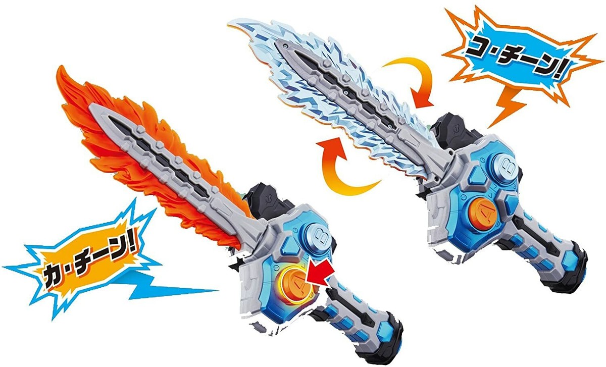 NEW BANDAI Masked Kamen Rider EX-AID Explosive flame freezing DX