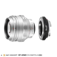 TTArtisan 75mm F1.5 Full Frame Swirly Bokeh Lens adapter set for Leica M mount