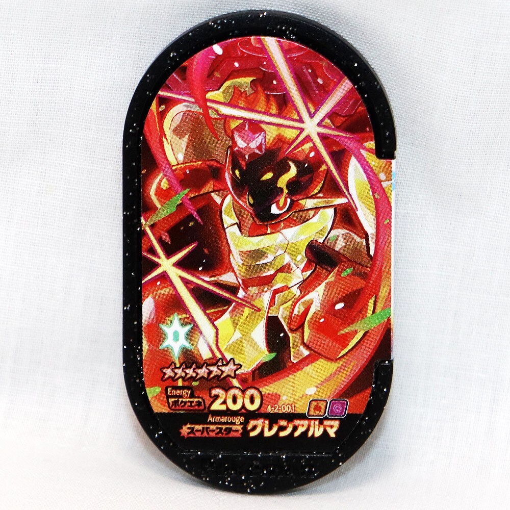POKEMON Mezastar Tags Armarouge Super Star 4-2-001 Card Disk
