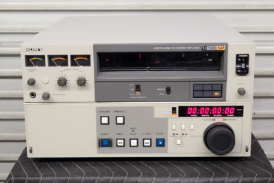 SONY NTSC BVU-900 U-MATIC SP VIDEO CASSETTE PLAYER w/ 30 Day carry