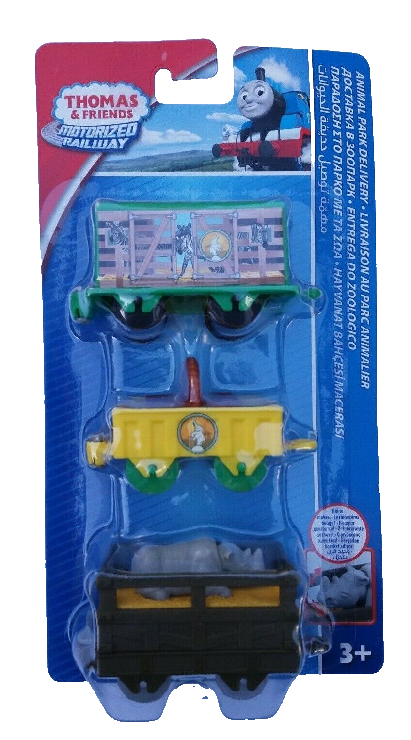 FISHER PRICE THOMAS MOTORISED RAILWAY ANIMAL PARK DELIVERY TRAIN ENGINE TOY NEW!