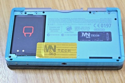 Nintendo 3DS - 5 designs to choose from. | eBay