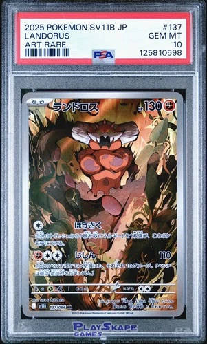 Pokemon Card PSA 10 Landorus 137/086 SV11B Japanese Black Bolt Art Rare 2025 #2