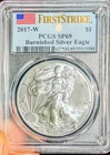 2017-W American $ Silver Eagle 1st Strike! Burnished MS69! 🇺🇲🗽🤩