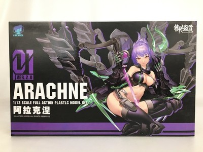 DOYUSHA Sakamoda Eastern Model ATK Girl Arachne Plastikmodellbausatz im Maßst...
