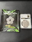 Carson City Ultra Break 2023 Fiji Morgan Dollar Coin 1889 NGC MS70