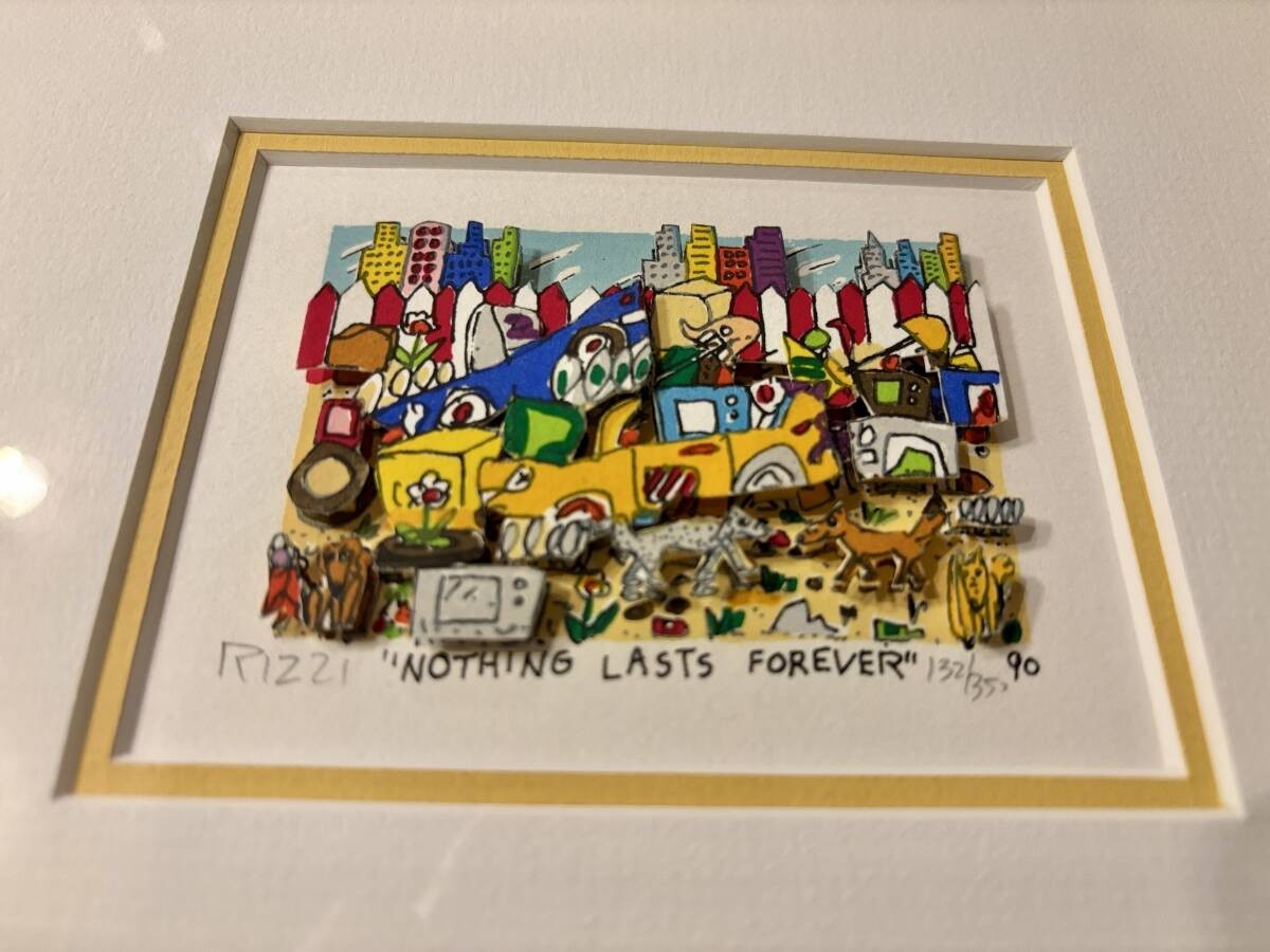 Picture 2 of 7