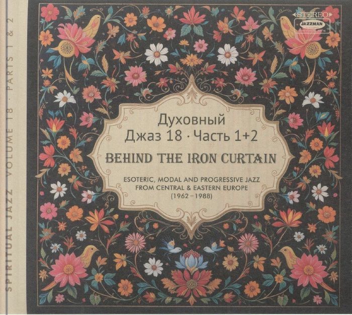 Spiritual Jazz 18: Behind The Iron Curtain Part 1 & 2 Esoteric Modal & Progre...