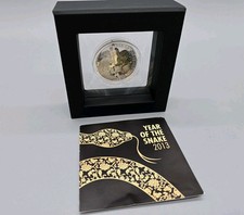 Year of the Snake 2013 Ruanda 500 Francs 25g .999 Silber Pave Technik 