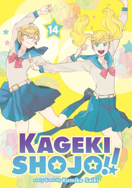 Kageki Shojo Vol. 14 by Kumiko Saiki PAPERBACK 9798891609969