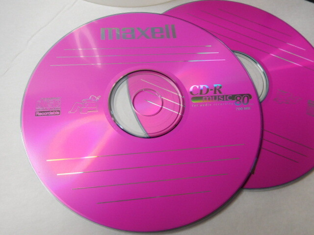 CD DVD lot 57 total Maxell-16 Maxell-2 TDK-4 (Memorex-35 DVD