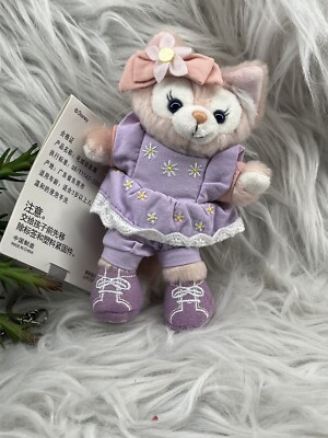 Disney Duffy and Friends Lina Bell Fox Plush Keychain Cute 15 cm