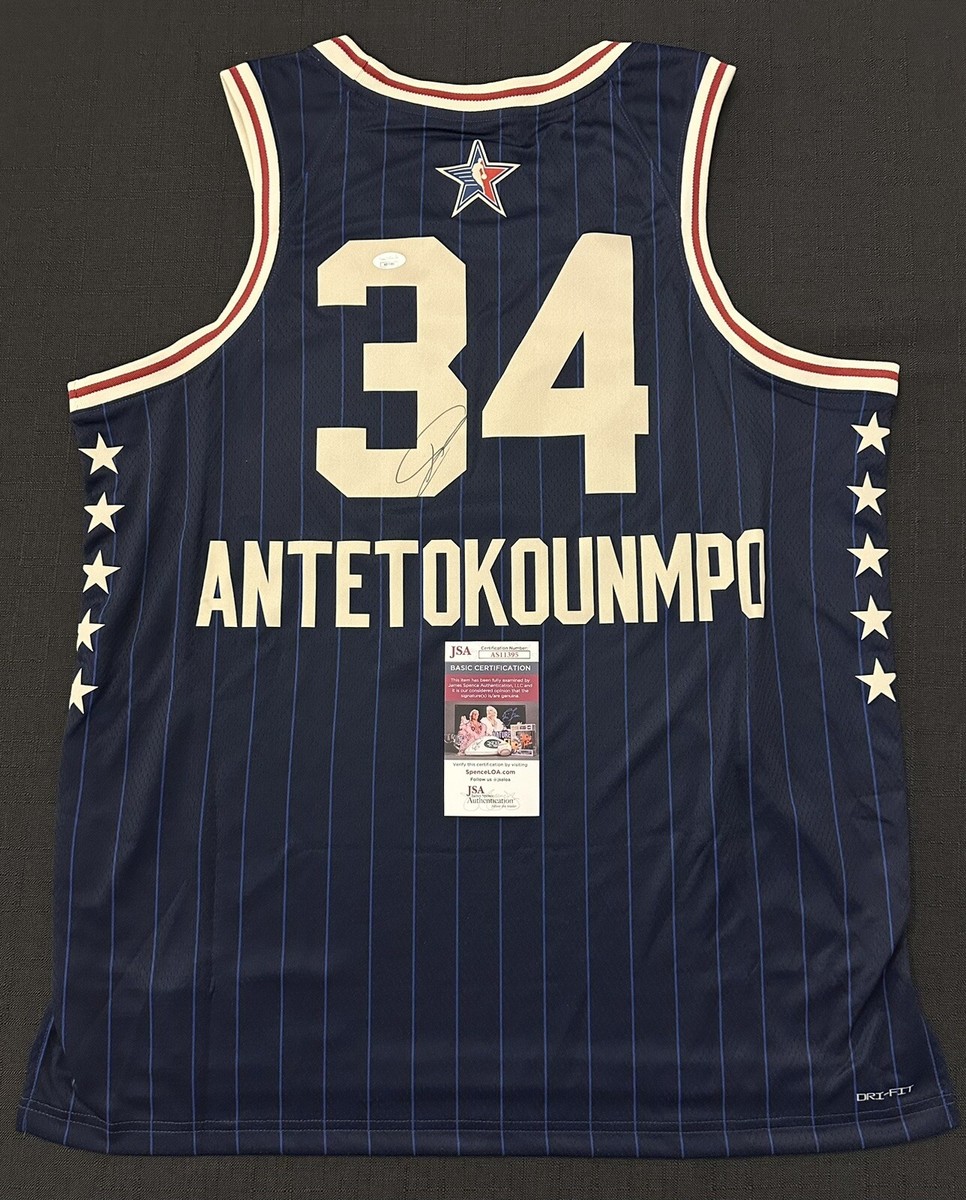 Giannis Antetokounmpo 2019 Nba All Star Game Uniforms Giannis