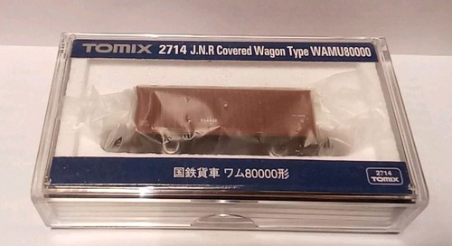 TOMIX 2714 J.N.R PLANWAGEN | Condition: New