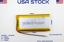 3.7V 4000mAh 104079 Lithium Polymer LiPo Rechargeable Battery (USA STOCK)