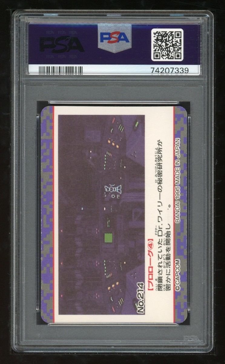 超希少 TAKMAN TM XPR2 Rockman Japanese Carddass 6 04 Rockman VS