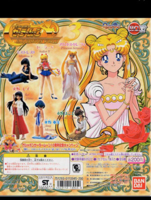 Sailor Moon World Figur Gacha komplett 6er Set Kapsel Spielzeug Japan JP Vers...
