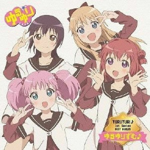 Anime Soundtrack Cd Music Yuru Yuri Yuruyuri 1st Series Best Album Ebay