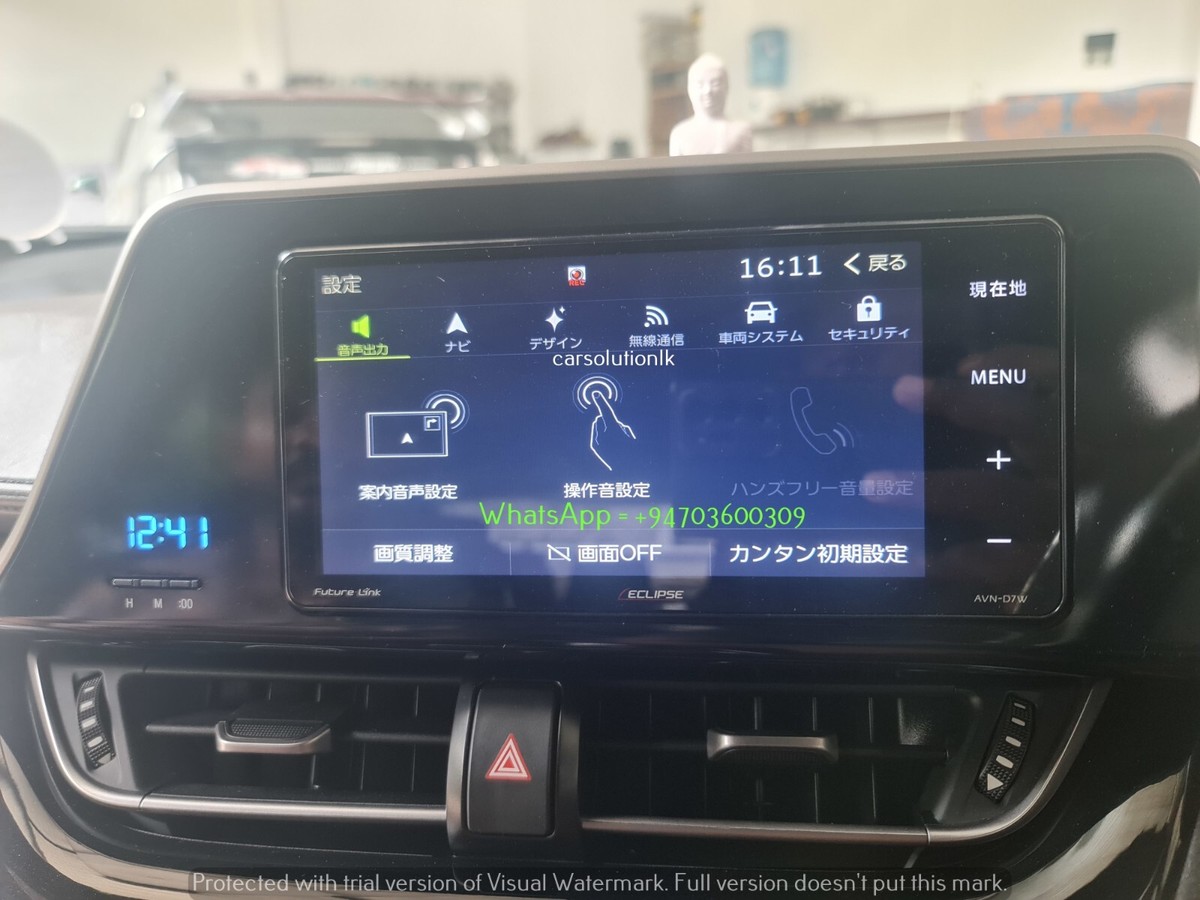 カーナビ ECLIPSE AVN-r7w Amazon | デンソーテン イクリプス(ECLIPSE) カーナビ AVN-R7