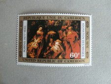 Kamerun MiNr 829 postfrisch, s.Foto