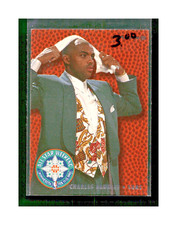 1994-95 Fleer All-Stars Phoenix Suns Basketball Card #14 Charles Barkley