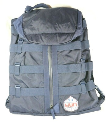 ua basketball backpack