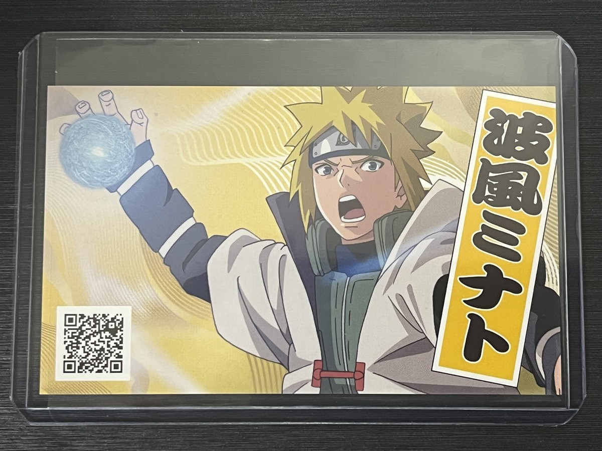 Minato Namikaze NARUTO 20th Anniversary POP UP STORE AR Card Promo